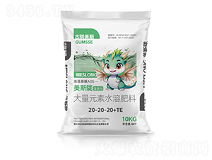 ����Ԫ��ˮ�ܷ���20-20-20+TE-��˹�]��������-���]��˹