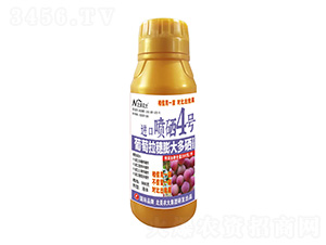 500�����������������M�ڇ���4̖-�����r(n��ng)��