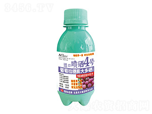 100�����������������M�ڇ���4̖-�����r(n��ng)��