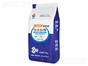 ����Դ�w����15-5-5+TE-�W�ʩ