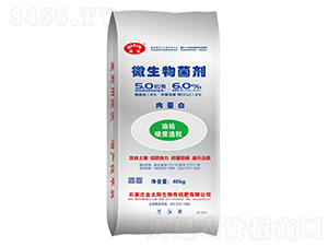 �zԴ�⵰��΢�������-����-��̫�