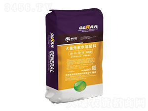 20kg�ߵ��ʹ���Ԫ��ˮ�ܷ���30-10-10+TE-�շ���