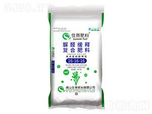 ��ȩ��ጏ�(f��)�Ϸ���16-16-16-ס�̷���