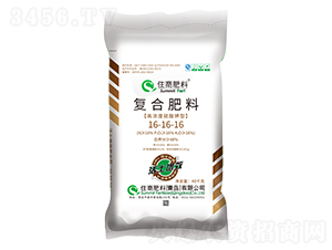 ������Ч��(f��)�Ϸ���16-16-16-ס�̷���