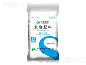 ס����Ʒ��(f��)�Ϸ���15-8-23-ס�̷���