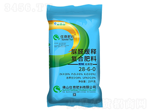 ��ȩ��ጏ�(f��)�Ϸ���28-6-0-ס�̷���