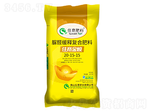 ��ȩ��ጏ�(f��)�Ϸ���20-15-15-ס�̽���-ס�̷���