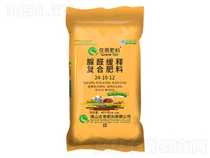 ס���r(n��ng)��(ch��ng)��(f��)�Ϸ���24-10-12-ס�̷���