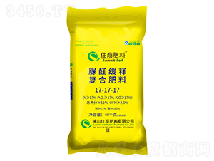 ��ȩ��ጏ�(f��)�Ϸ���17-17-17-ס�̷���