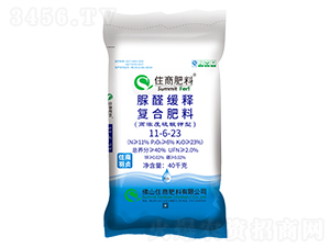 ��ȩ��ጏ�(f��)�Ϸ���11-6-23-ס����ؑ-ס�̷���