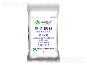 ��ȩ��ጏ�(f��)�Ϸ���15-15-15-ʩ����-ס�̷���