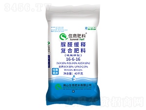 ��ȩ��ጏ�(f��)�Ϸ���16-