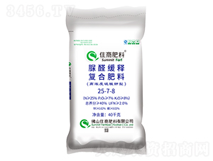 ������͏�(f��)�Ϸ���25-