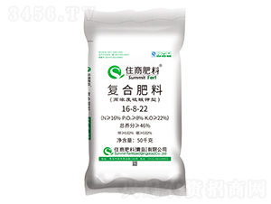 ��ȩ���������͏�(f��)�Ϸ���16-8-22-ס�̷���