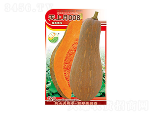 �ϹϷN��-������008-̫��(l��)�N�I(y��)