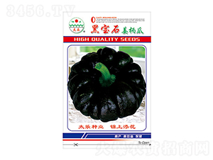 �����ϷN��-�ڌ�ʯ-̫��(l��)�N�I(y��)