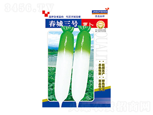 �}���N��-������̖(h��o)-̫���N�I(y��)