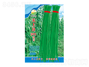 �����N��-������201-̫���N�I(y��)