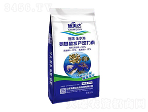 ������ˮ�a(ch��n)��(d��ng)����-ʩ���_(d��)