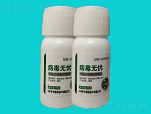 �����o(w��)�n-�V�V����ˎ������-�o(h��)�r(n��ng)ֲ��