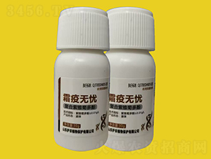 ˪�ߟo(w��)�n-�V�V����ˎ������-�o(h��)�r(n��ng)ֲ��