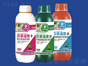 ���ݹ࿵�����b��-ֲ��Դ������-�o(h��)�r(n��ng)ֲ��