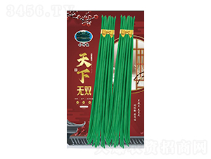 ���o�p-���ǷN��-��Դ�N�I(y��)