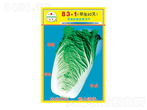 �ײ˷N��-83-1-̫���N�I(y��)