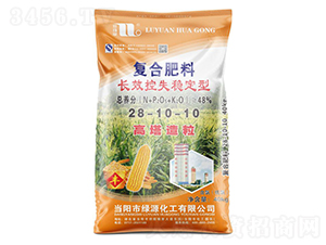 �LЧ��ʧ��(w��n)���͏�(f��)�Ϸ���28-10-10-����Ȫ-�A��(qi��ng)�������F(tu��n)