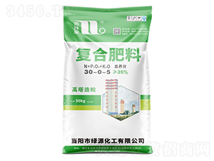 ����������(f��)�Ϸ���30-0-5-����Ȫ-�A��(qi��ng)�������F(tu��n)