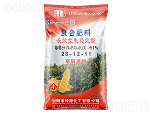 40kg�LЧ��ʧ��(w��n)���͏�(f��)�Ϸ���28-12-11-����Ȫ-�A��(qi��ng)�������F(tu��n)