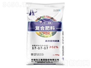 50kg�ߝ�ȼ������(f��)�Ϸ���17-17-17-���A��(qi��ng)-�A��(qi��ng)�������F(tu��n)