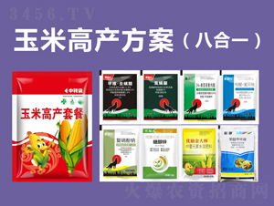 ���׸߮a(ch��n)�������˺�һ��-�P�