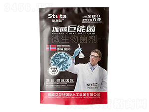 ΢�������-Ų�����ܾ�-ʩ���_(d��)-��(y��u)���r(n��ng)�I(y��)