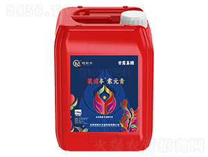 ��¶���ǣ��Ϲ��߲��к��ڌ�(zhu��n)�ã�-��ǰ�S��Ԫ��-��ǰ�S