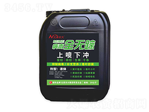 ����ȫ�oۙ-�����r(n��ng)��