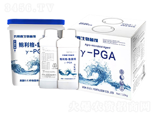 ��-�۹Ȱ���ԭҺ-�U����������-�S���r(n��ng)�I(y��)