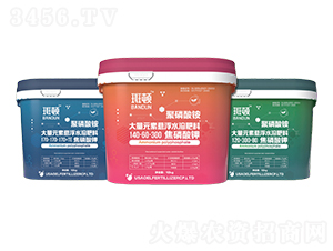 ����Ԫ�ؑҸ�ˮ�ܷ���-���D-�S���r(n��ng)�I(y��)