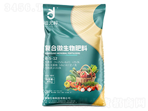 ��(f��)��΢�������8-5-12-ֲ�ȴ�-�A��(qi��ng)�������F(tu��n)