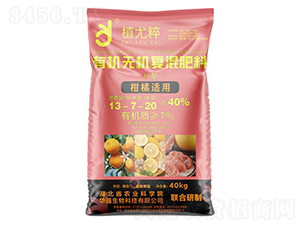 �����m�â����ЙC�o�C�ͻ����13-7-20-ֲ�ȴ�-�A���������F