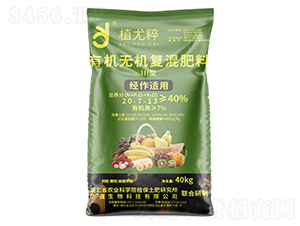 �����m�â����ЙC�o�C�ͻ����20-7-13-ֲ�ȴ�-�A���������F