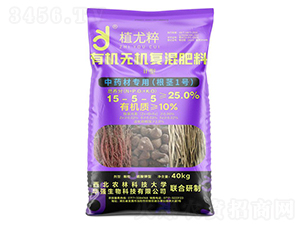 ��ˎ�Č��ã����o1̖�������ЙC�o�C�ͻ����15-5-5-ֲ�ȴ�-�A���������F