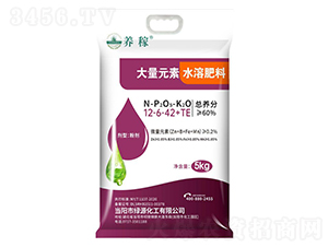����Ԫ��ˮ�ܷ���12-6-42+TE-�B(y��ng)��-�A��(qi��ng)�������F(tu��n)