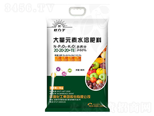 ����Ԫ��ˮ�ܷ���20-20-20+TE-�÷���-�A��(qi��ng)�������F(tu��n)