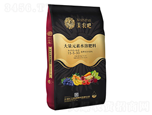 ����Ԫ��ˮ�ܷ���15-5-30+TE-���r(n��ng)��-�A��(qi��ng)�������F(tu��n)