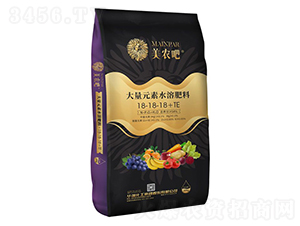 ����Ԫ��ˮ�ܷ���18-18-18+TE-���r(n��ng)��-�A��(qi��ng)�������F(tu��n)