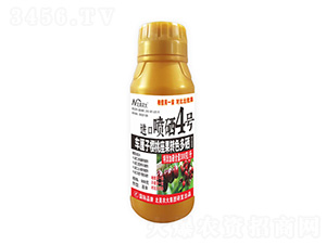 500��܇?y��n)��ә��������D(zhu��n)ɫ�����M(j��n)�ڇ���4̖-�����r(n��ng)��