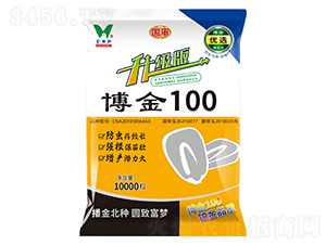 ����100������(j��)�棩-���׷N��-�������N�I(y��)