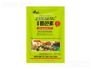 �ӏ�(qi��ng)��������ɫ��-�ڼژ�(l��)