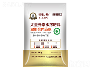 ����Ԫ��ˮ�ܷ���20-20-20+TE-���ϣ-���ʢԴ